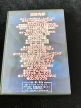 ★ケン正木★～シンブル～ワークショップ DVD_画像2