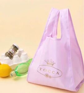 美人百花 9月号 付録 TOCCA エコバッグ