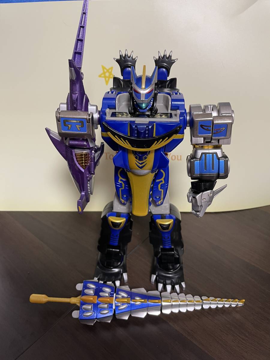 てれびくん ガオライオン ブルー 青 ガオレンジャー 懸賞 てれびくんの