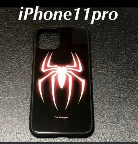 iPhone11proケース 強化ガラスケース　iPhoneケース スパイダー　クモ　蜘蛛　メンズ　アイフォンケース