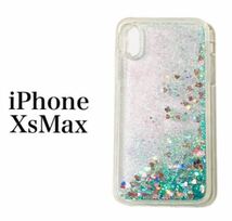 iphone Xs maxケー美しい流砂 グリッター iPhone XS Max_画像1