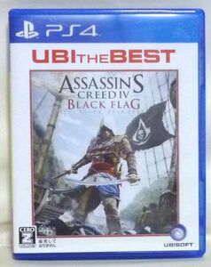 PS4 アサシンクリード4 ブラックフラッグ