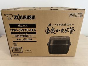 新品未開封 象印 圧力IH炊飯ジャー(1升炊き) ブラック ZOJIRUSHI 極め炊き NW-JW18-BA