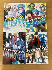 【3/31まで限定】カゲロウデイズ 公式 アンソロジーコミック 4巻セット