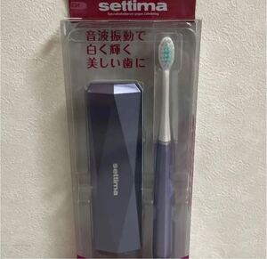 電動ハブラシ settima セッチマ音波振動ハブラシ 電動歯ブラシ SC-V2