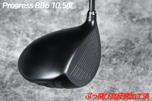 ぶっ飛び高反発加工済+新品/最新プログレス BB6 10.5度 Diaman PD50S 50S装着/加工証明カード付_画像5