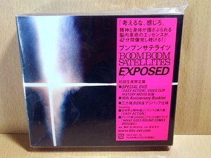 BOOM BOOM SATELLITESbmbnsa tera itsu/EXPOSED/CD+DVD( первый раз ограничение запись )