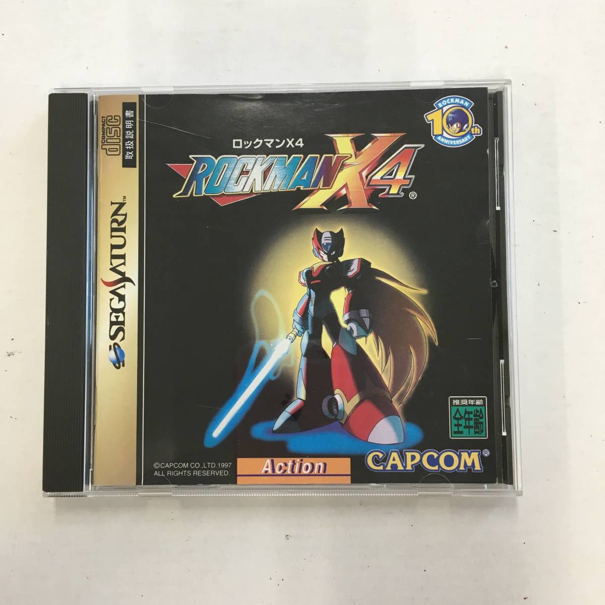 超ポイントアップ祭 ロックマンX3 ロックマンX4 セガサターン