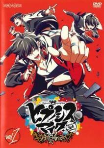 ヒプノシス マイク Division Rap Battle Rhyme Anima 1(第1話、第2話) レンタル落ち 中古 DVD