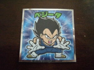 ☆ドラゴンボールマン超チョコ　ベジータ②☆