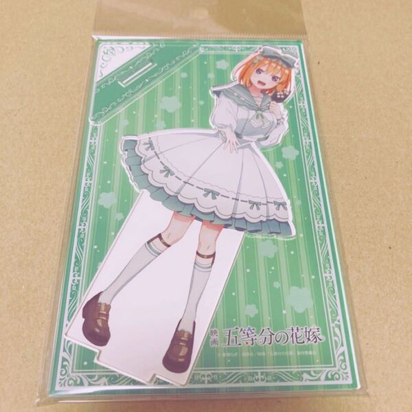 映画 五等分の花嫁 四葉 描き下ろし アクリルスタンド ロリータファッション