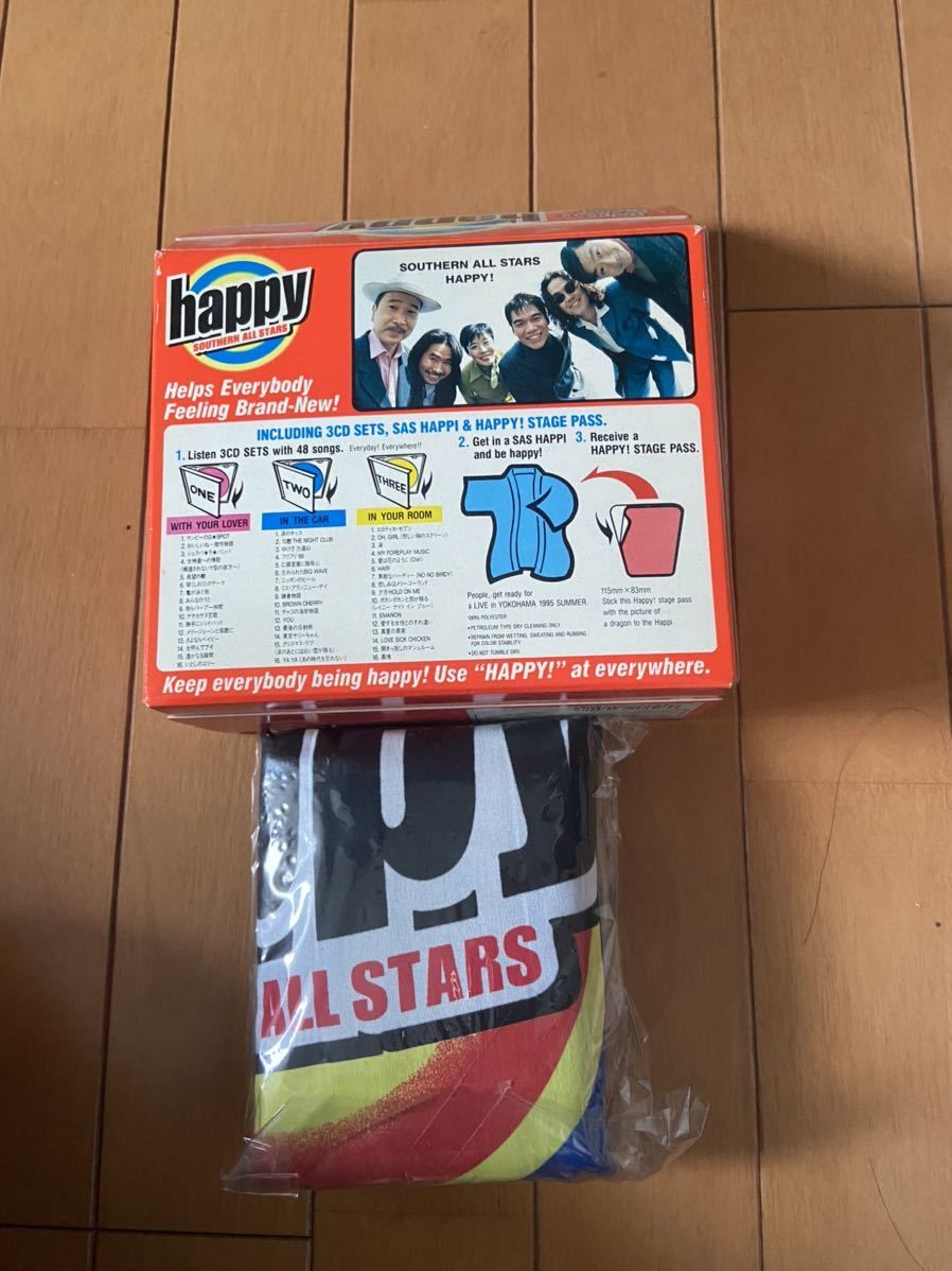 ヤフオク! -「サザンオールスターズ happy 未開封」の落札相場・落札価格