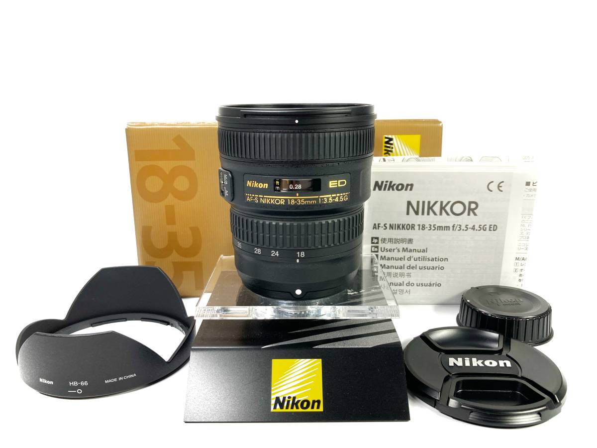 ニコン AF-S NIKKOR 18-35mm f/3.5-4.5G ED オークション比較 - 価格.com