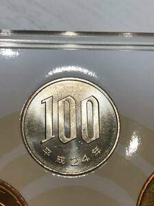 平成24年　ミントセット出し　「100円」　硬貨　完全未使用品　１枚 　送料全国94円