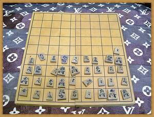 * retro rare shogi portable? small size size character . taste .. equipped search JUNK Showa era game board . price strike goods piece .. chess 