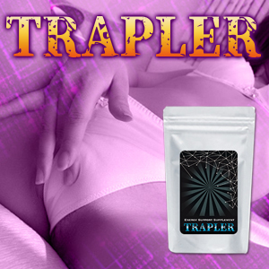 TRAPLER(トラップラー)～男性用サポートサプリ～