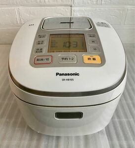 Panasonic 炊飯器 5合 IH炊飯ジャー パナソニック　ダイヤモンド銅釜