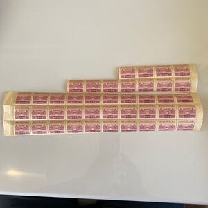昭和大礼3銭ブロック