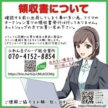 18日以降連休後発送の可能性あり！z016 日清丸紅飼料おとひめEP10/10～8.0mm/沈降性 20kg (宅配便/メーカー直送/3営業日)金魚小屋-希-_画像5