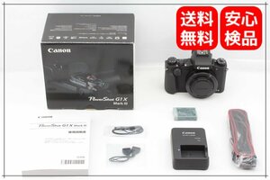 Canon コンパクトデジタルカメラ PowerShot G1 X Mark III ブラック APS-Cセンサー/F2.8レンズ/EVF内蔵 PSG1XMARKIII