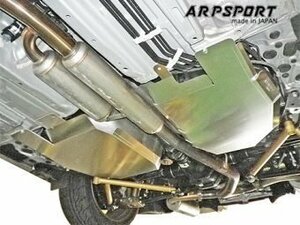 レイル スプリンタートレノ AE111 タンクガード A51222 LAILE ARP SPORT エーアールピースポーツ