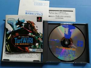 【中古・盤面良好・動作確認済み】PS　ターフウィンド96　武豊競走馬育成ゲーム　ハガキあり　　同梱可