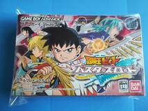 【中古・クリーニング・動作確認済み】GBA　冒険王ビィト バスターズロード　箱・説・はがきあり　　同梱可_画像2