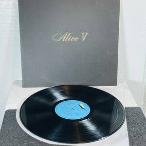LP盤　レコード　アリスⅤ　アリス　フォーク　フォークロック　record　　1円スタート