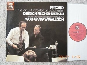 独エレクトローラ盤 サヴァリッシュ指揮 ディースカウ プフィッツナー バリトンと管弦楽の為の歌曲集 1枚