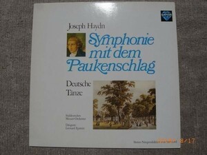 独インターコード盤 エプスタイン指揮 ハイドン 交響曲第94番 驚愕 12のドイツ舞曲から8曲 1枚　