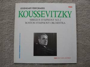 独RCA盤 クーセヴィツキー指揮 ボストン響 シベリウス 交響曲第2番 1枚