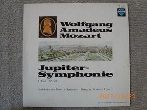 独Intercord盤 レオナルド・エプスタイン指揮 モーツアルト 交響曲第41番ジュピター 1枚