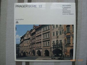独ベーレンライター盤 マタチッチの指揮 チェコフィルの演奏 ベートーヴェン 交響曲第3番 英雄 エロイカ 1枚　