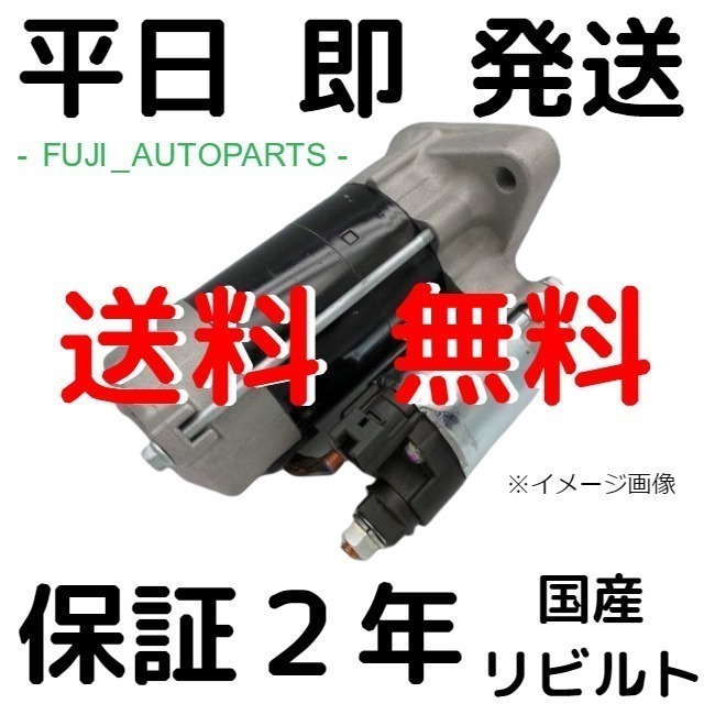 全商品オープニング価格 虹のショップブルー日本精器 電動ボールバルブ式タイマードレンバルブ15A200V BN9DM2115E200 