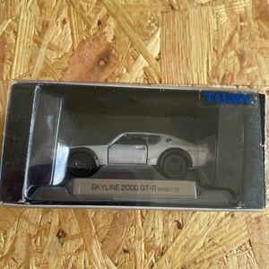 トミカリミテッド 日産スカイライン2000GT-R ミニカー