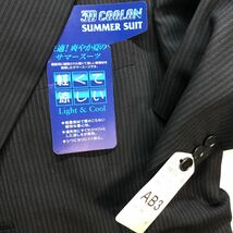 新品タグ付き激安　FITUP 2つボタンスーツセットアップ　サイズAB3 濃紺ダブルストライプ　一枚仕立て　高級仕様プリーツ加工サラサラ生地_画像3