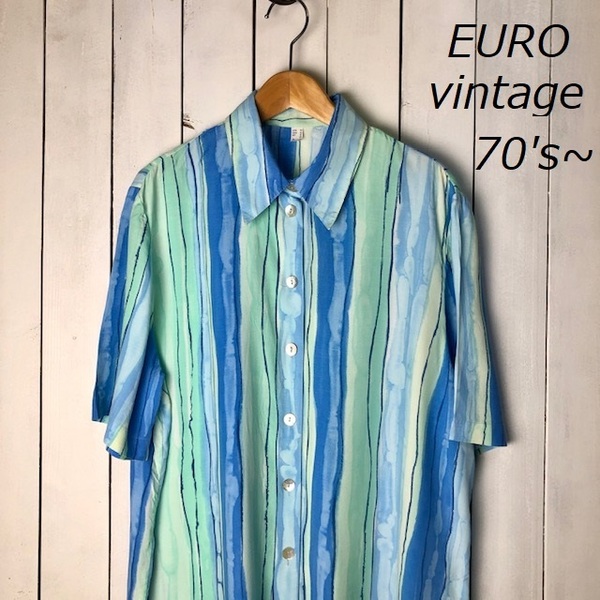 ヨーロッパ古着 70s~ ヴィンテージ レトロ ぼかし染シャツ ブラウス ビスコース レーヨン オールド ユーロ EURO ストライプ 青緑 ●22