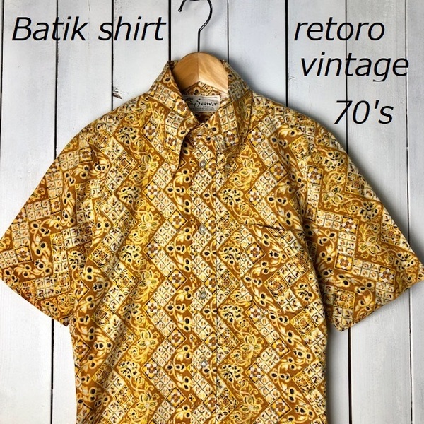 sh●380 昭和レトロ古着 70s BATIK BDバティックシャツ 黄土色 XS～S オールド ヴィンテージ 春夏 半袖 総柄 70年代