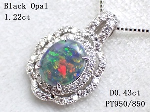 [.... color!]( day . judgement document ) super fine quality black opal 1.22ct side diamond total 0.43ct PT950/850