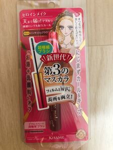 ヒロインメイク ピンクキッシュブラウン マスカラ