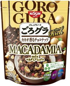 日清シスコ ごろグラRich カカオ香るチョコナッツマカダミアmix 280g×6袋