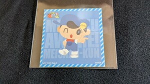 ☆あはれ　名作くん　松田名作　非売品　シール　ステッカー☆