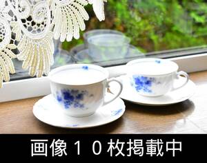 大倉陶園 カップ&ソーサー 2客セット OKURA ブルー 葡萄模様 ブドウ コーヒーカップ ティーカップ 画像10枚掲載中