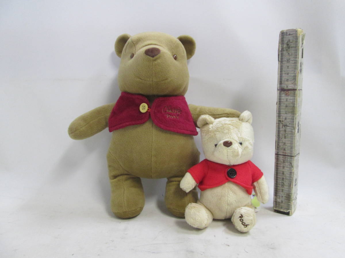 本物の CLASSIC POOH ぬいぐるみ ぬいぐるみ - education.semel.ucla.edu