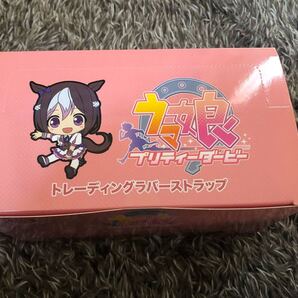 ウマ娘 ぺたん娘トレーディングラバーストラップ