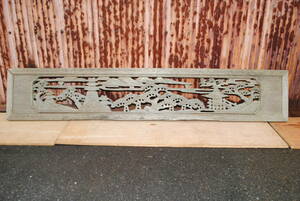 .2 outdoors use . manner rain ....., taste ... exist pine,., mountain .,..... carving wooden field interval 1714x307x30 millimeter 