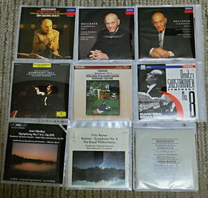 Bruckner/Mahler/Shostakovich/sibelius/Brahms 全10CD