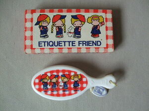 1976年 Sanrio サンリオ / PATTY & JIMMY パティ & ジミー / ETIQUETTE FRIEND エチケットブラシ / 日本製 /ビンテージ中古品 / 昭和レトロ