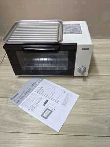 YAMADASELECT(yamada select ) YSK-T90G1 Yamada Denki original simple type oven toaster W 2021 year made 