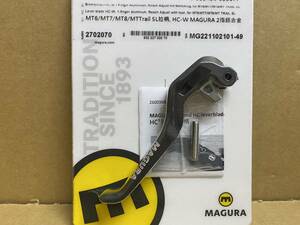 MAGURA 　HC-W レバーブレード（カーボテクチャSLマスター用）#2702070 片側１本X2個（１台分）　新品未使用　カスタムパーツ